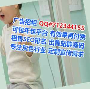 曹妃甸试管计算机经营部